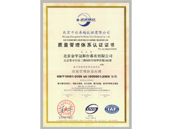 ������ϵ������֤֤��