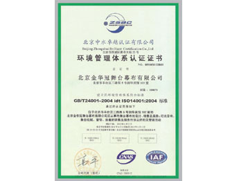 ������ϵ������֤֤��