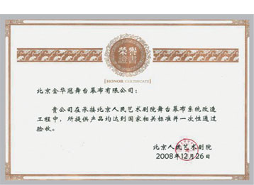 ����֤��