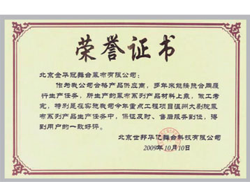 ����֤��