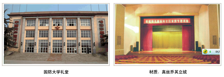 ������ѧ����