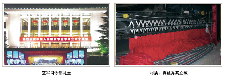 �վ�˾�����