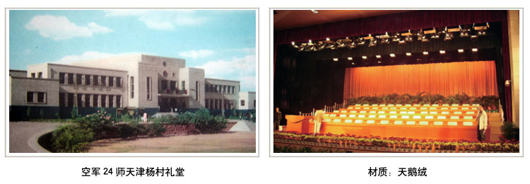 �վ�24ʦ����������