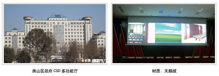 ��ɽ������CSD�๦����