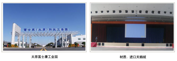 ̫ԭ��ʿ����ҵ԰